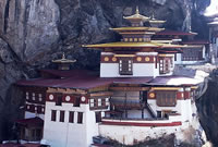 DISCOVERY OF BHUTAN